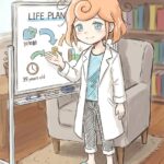 やる気なし